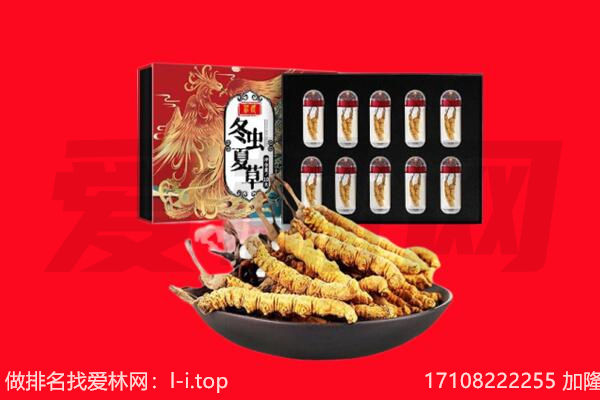 彰化县回收礼品
