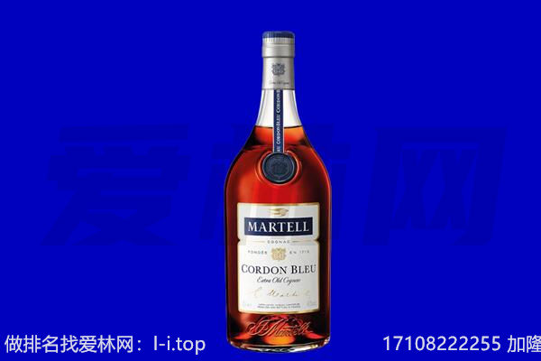 彰化县回收洋酒