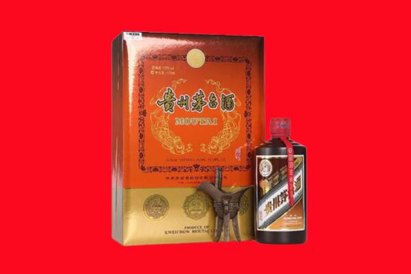 彰化县回收30年茅台