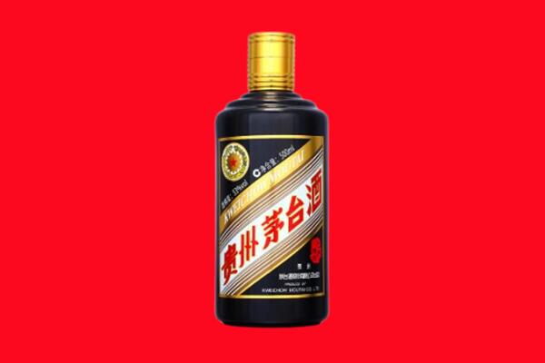 彰化县回收茅台酒瓶